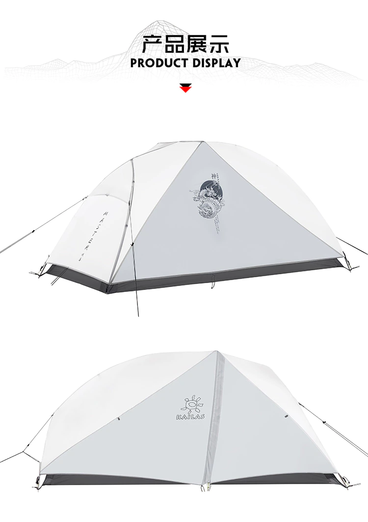 Cheap Goat Tents Kailas 1P Master 1Person Four season Outdoor Mountaineering Camping Tent Knight Impression Camping Tent   